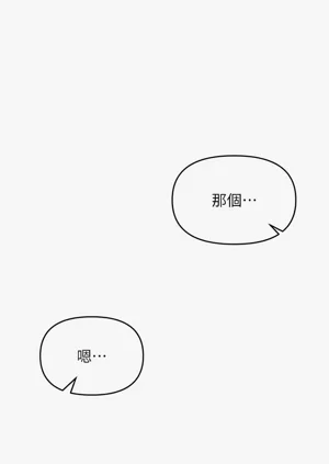 第204頁圖