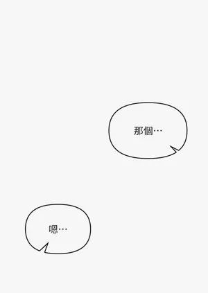 第206頁圖
