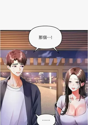 第209頁圖