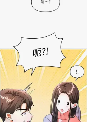 第210頁圖