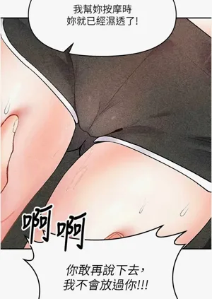 第212頁圖