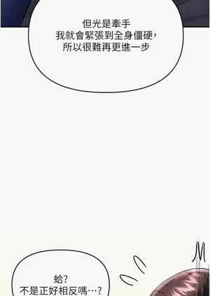 第213頁圖