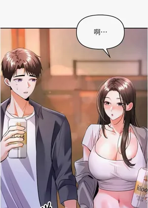 第217頁圖