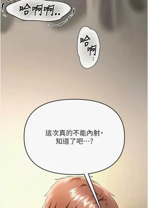 第220頁圖