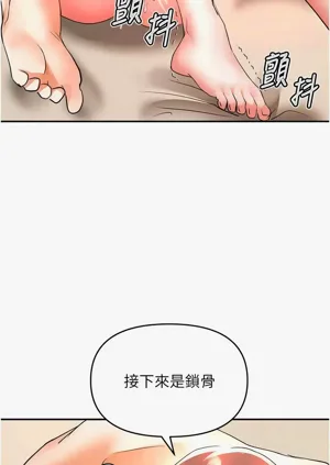 第226頁圖
