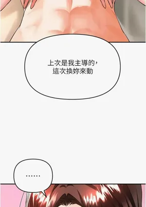 第234頁圖