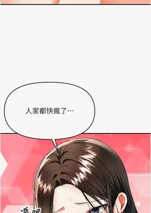 第242頁圖