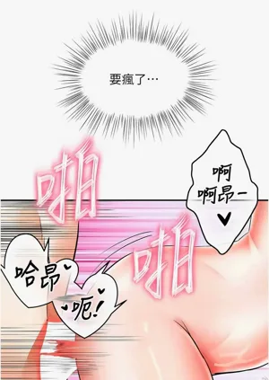 第246頁圖