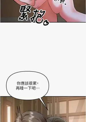 第250頁圖