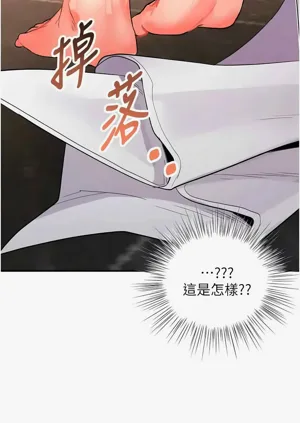 第29頁圖