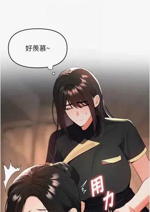第38頁圖