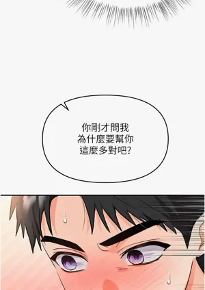 第54頁圖