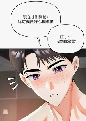 第73頁圖
