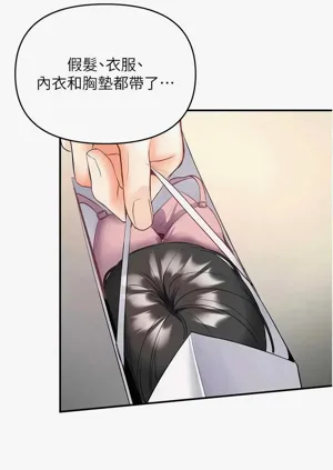 第81頁圖