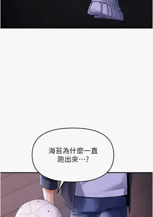 第83頁圖