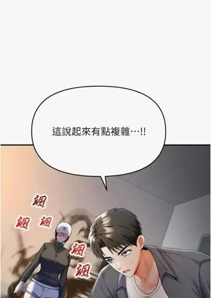 第93頁圖
