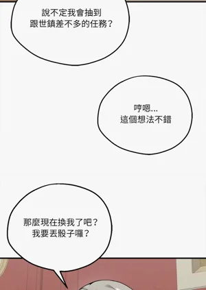 第105頁圖