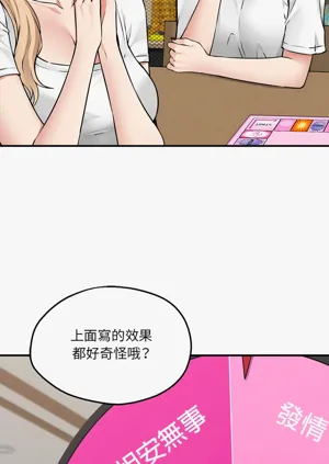 第106頁圖