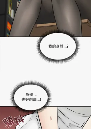 第109頁圖