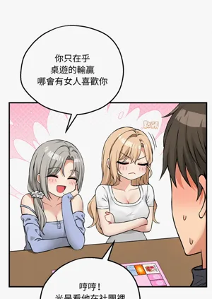 第118頁圖