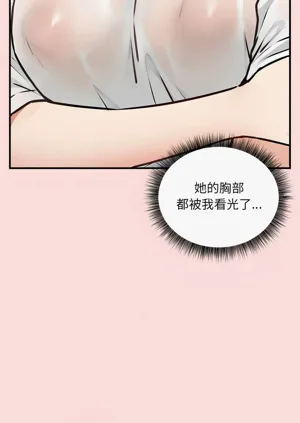 第123頁圖