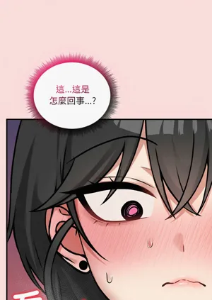第130頁圖