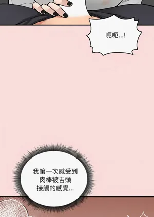 第132頁圖