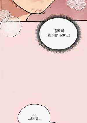 第138頁圖
