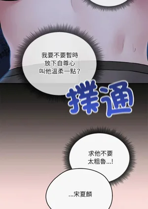 第140頁圖