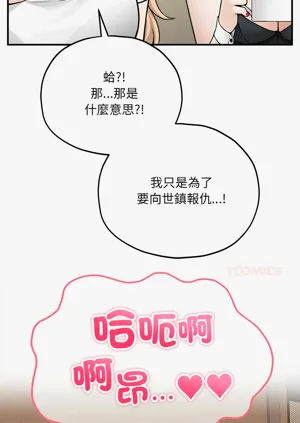 第156頁圖