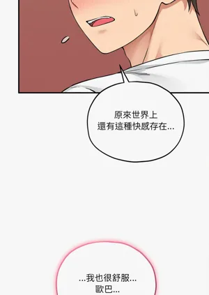 第165頁圖