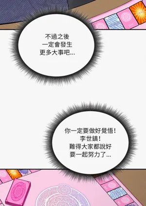 第175頁圖
