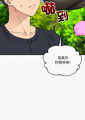 第179頁圖