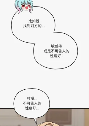第188頁圖