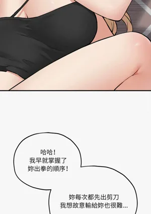 第190頁圖