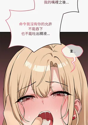 第193頁圖