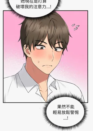 第26頁圖