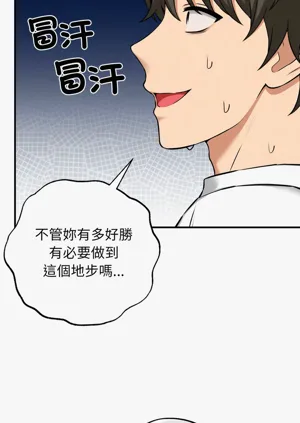 第32頁圖
