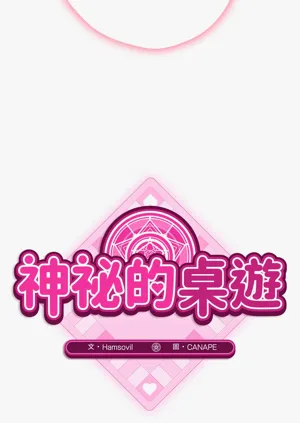 第33頁圖