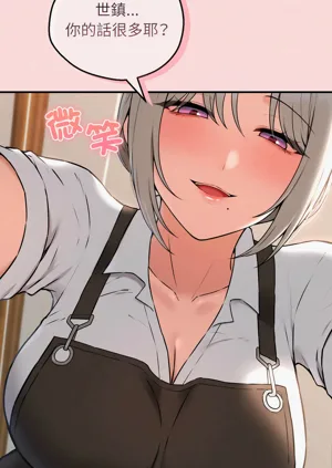 第38頁圖