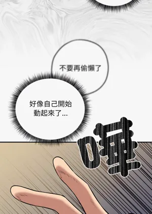 第46頁圖