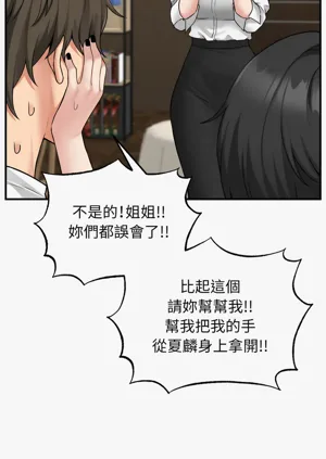 第50頁圖