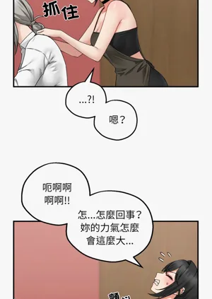 第54頁圖