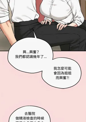 第65頁圖