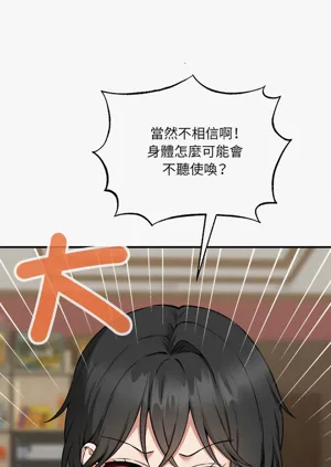 第71頁圖