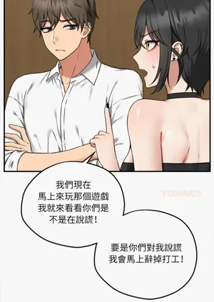 第73頁圖