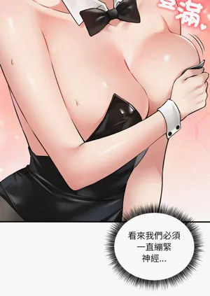 第79頁圖