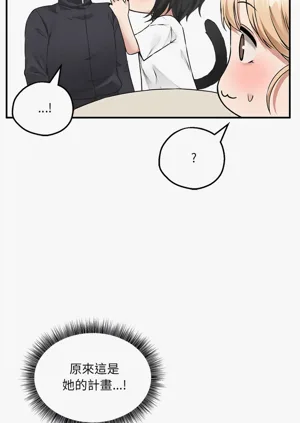 第87頁圖