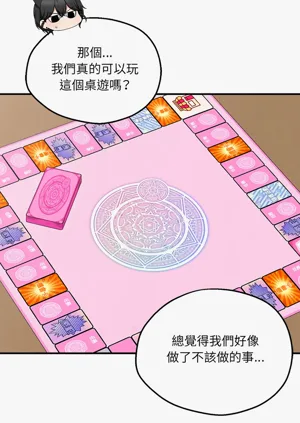 第99頁圖