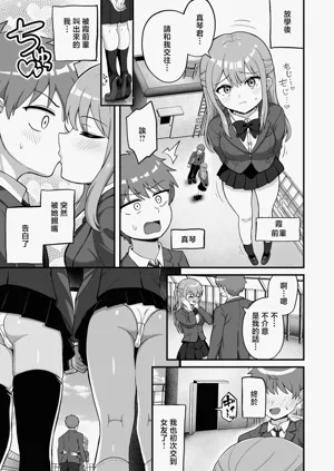 第2页图